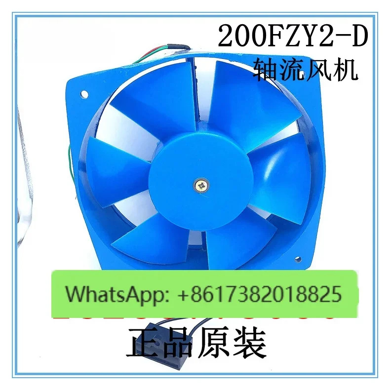 Gale 팬 200FZY2-D 220V 380V 65W 50HZ