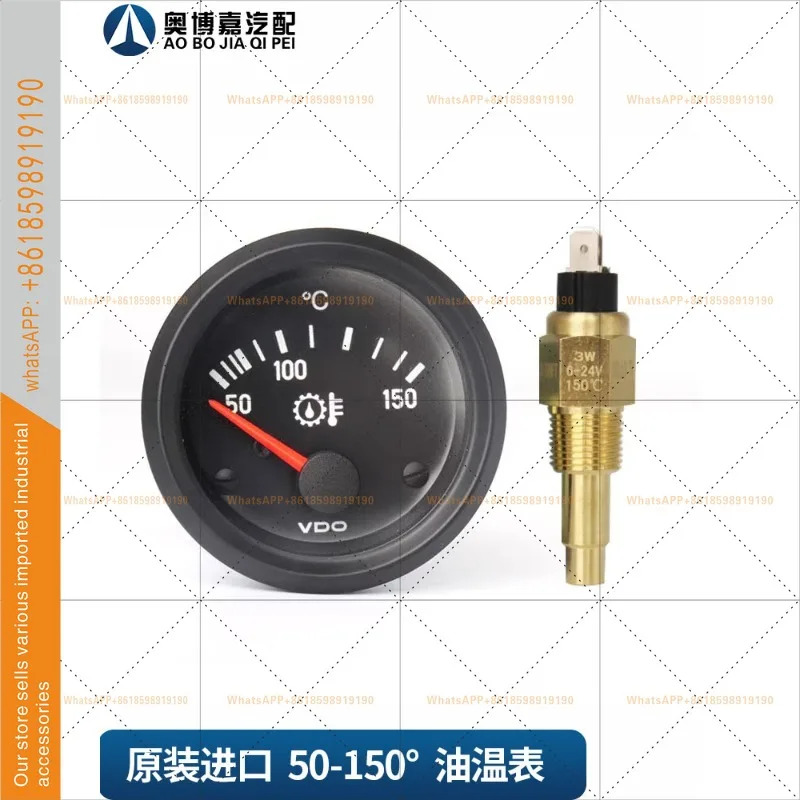 50-150 온도계 센서 310-040-015 오리지널 기기 불도저 VDO 오일