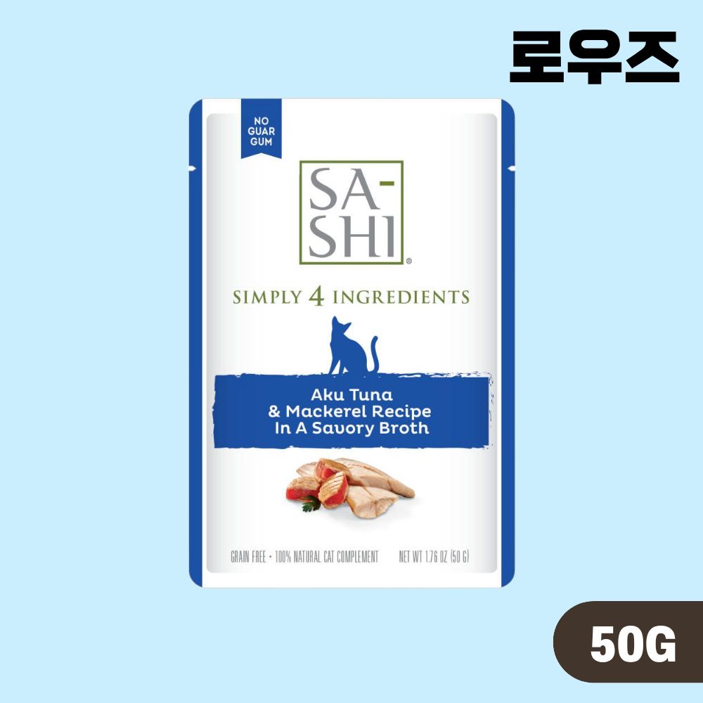 [+N포인트] 로우즈 사시 파우치 캣 고양이 습식 5종 콤보, 50g, 10개 - 상세 이미지 3