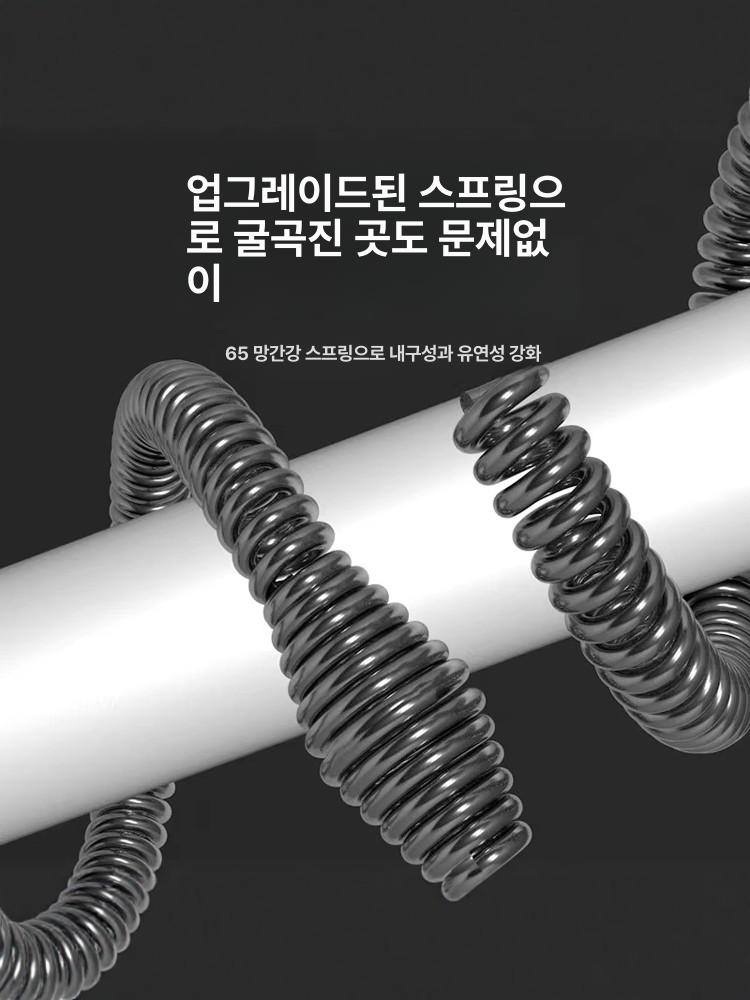 배관 스프링 하수구 청소 막힘 변기 뚫는 기계 - 상세 이미지 4