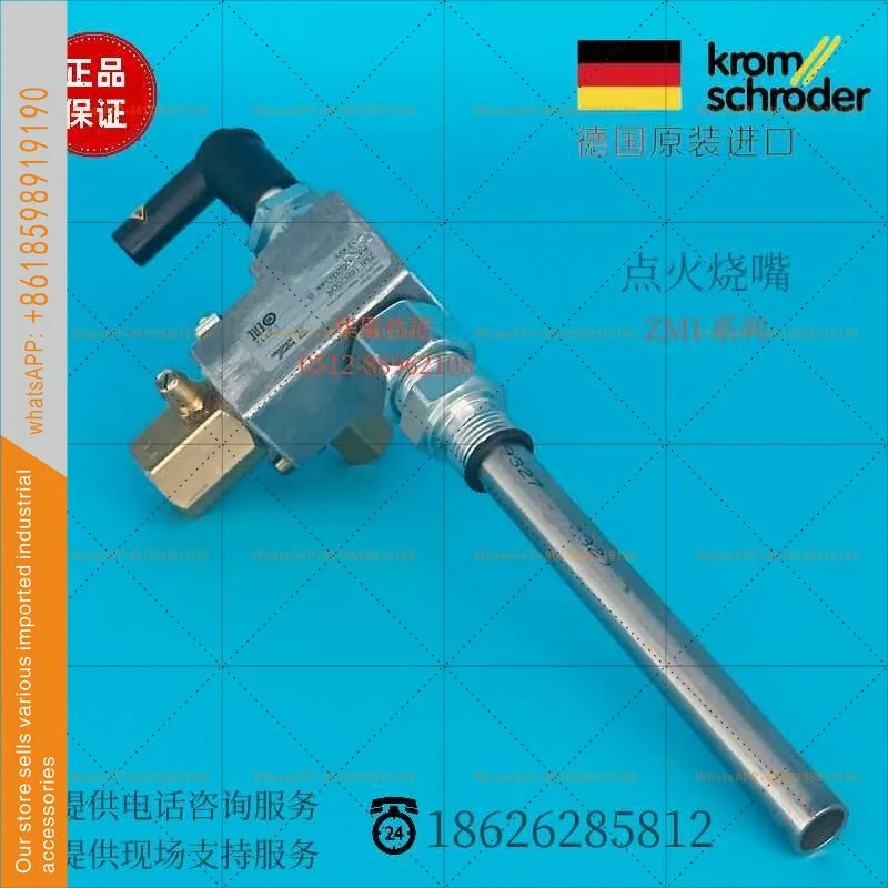 점화 개방형 화염 버너 ZMI16B150R 300R 400R 500R 800R ZMI25G200R