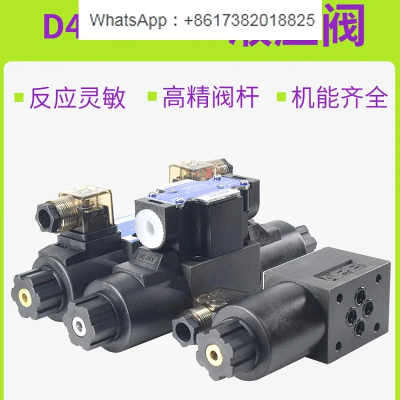 DSW-02 유압 밸브 04 06 솔레노이드 방향 D4 D5-02 03 3C4 2D2 3C60 3C2 2B2