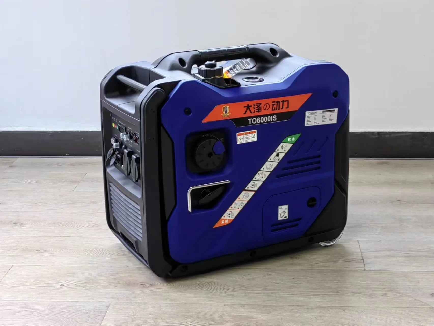 3Kw5kw8kw 소형 TO3000IS-Z 4L 3000 rpm 디지털 가변 주파수