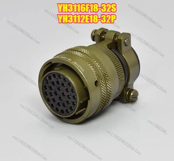 1개 항공 플매트 카펫 러그 YH3116F18-32S YH3112E18-32P 32핀