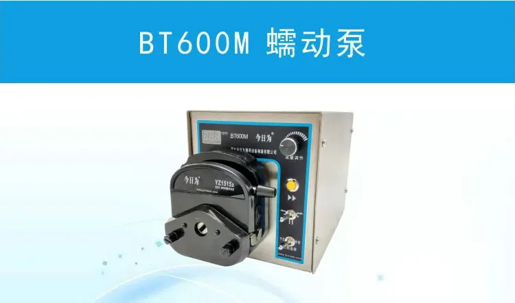 BT600M 고정밀 스테퍼 모터 스테인레스 스틸 속도조절 연동 펌프