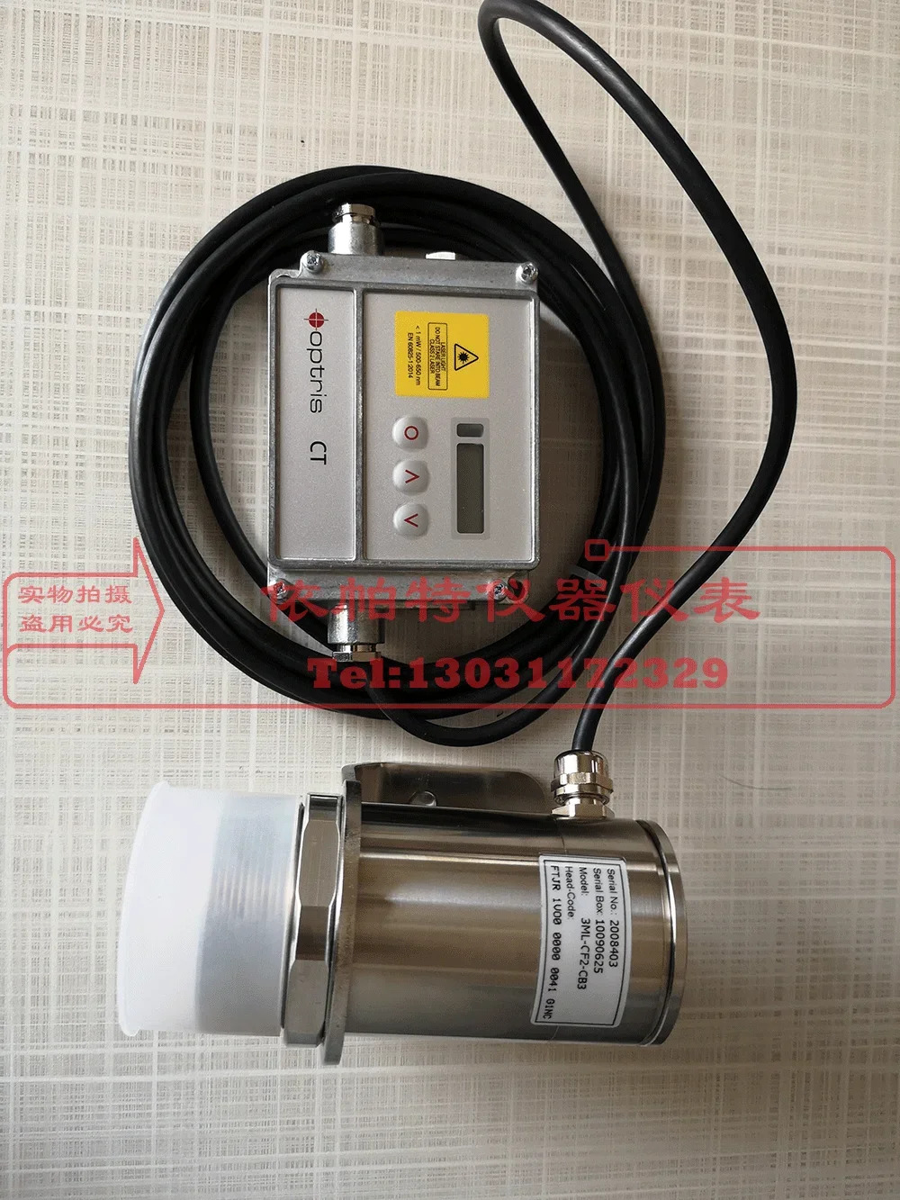 Optris OPTCTLG5LSF OPTCTLG5HSF CF1 2 3 4 유리 적외선 온도계