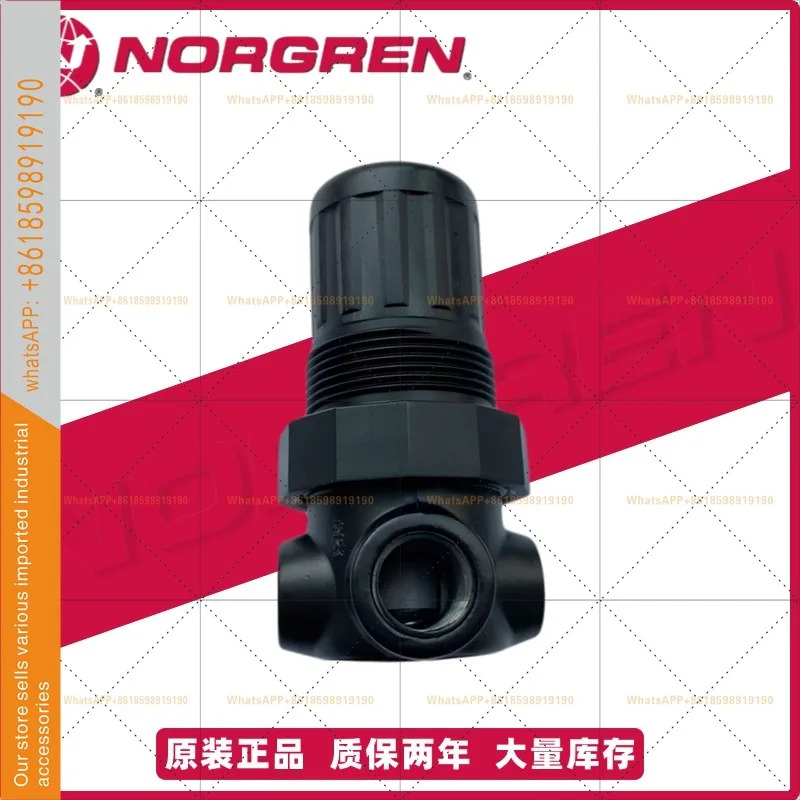NORGREN 감압밸브 R07-100-RNKA NNEG RNKG NNKG RNEA RNEG RNAG RNAA