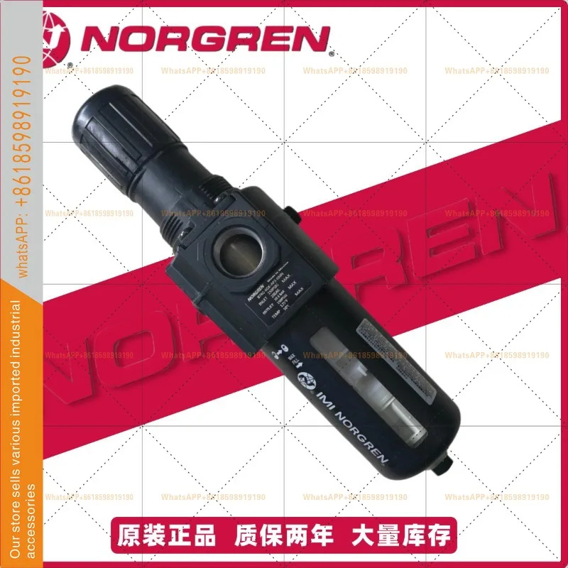 노르그렌 필터 감압밸브 B74G-6GK-AP3-RMN 4-AD3-RSN AP1AD1