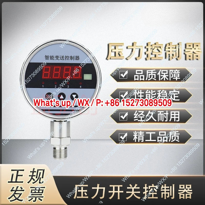 YSJ-340 지능형 압력 제어 스위치 센서 디지털 디스플레이 컨트롤러 릴레이 다포인트 조절 PNP