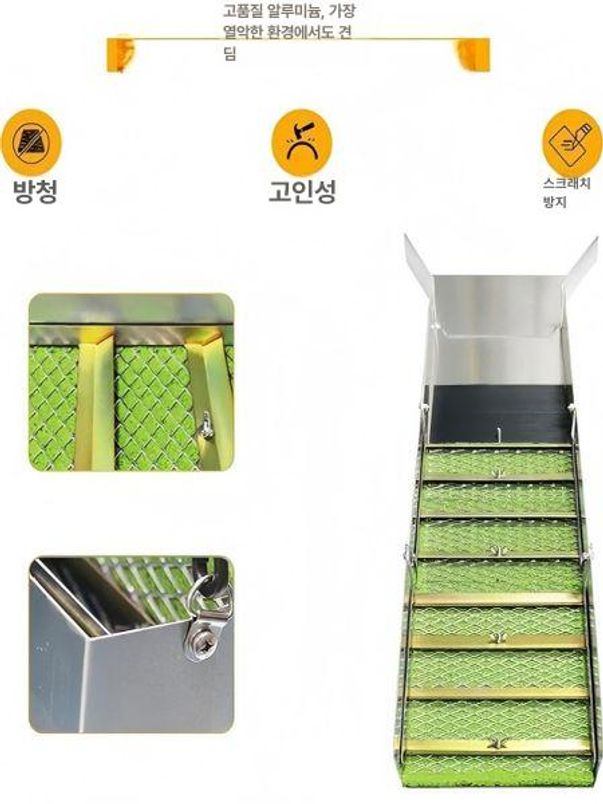 슬루이스 사금채취장비 사금패닝 휴대용 접이식 도구 골드 슬라이드 - 상세 이미지 3