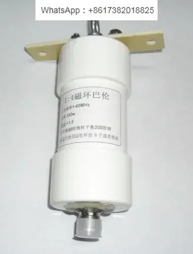 14 1-56MHzz 3000W HAM 윈튼 안테나 Barron 수신기 50ohm  200ohmsnew