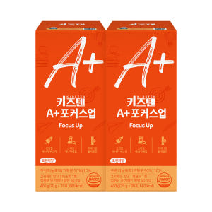 키즈텐 에이플러스 포커스업 청소년 식물성 카페인 아르기닌 누트로픽 젤리 ... 맛있게 먹은 솔직 후기 - 상품 이미지 3