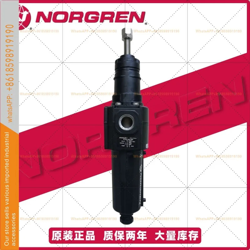 NORGREN 필터 감압밸브 저온형 B74G-4AS-995 SPCN60266 엑셀론