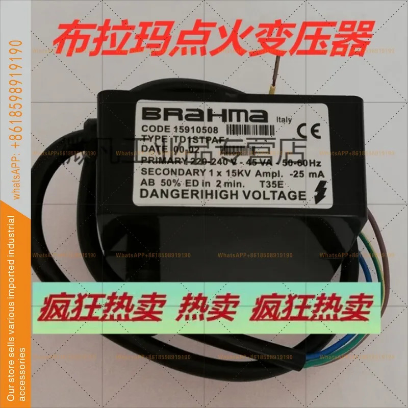 BRAHMA 점화 변압기 TD1STPAF1 x 15KV TD2STPAF 코일 2