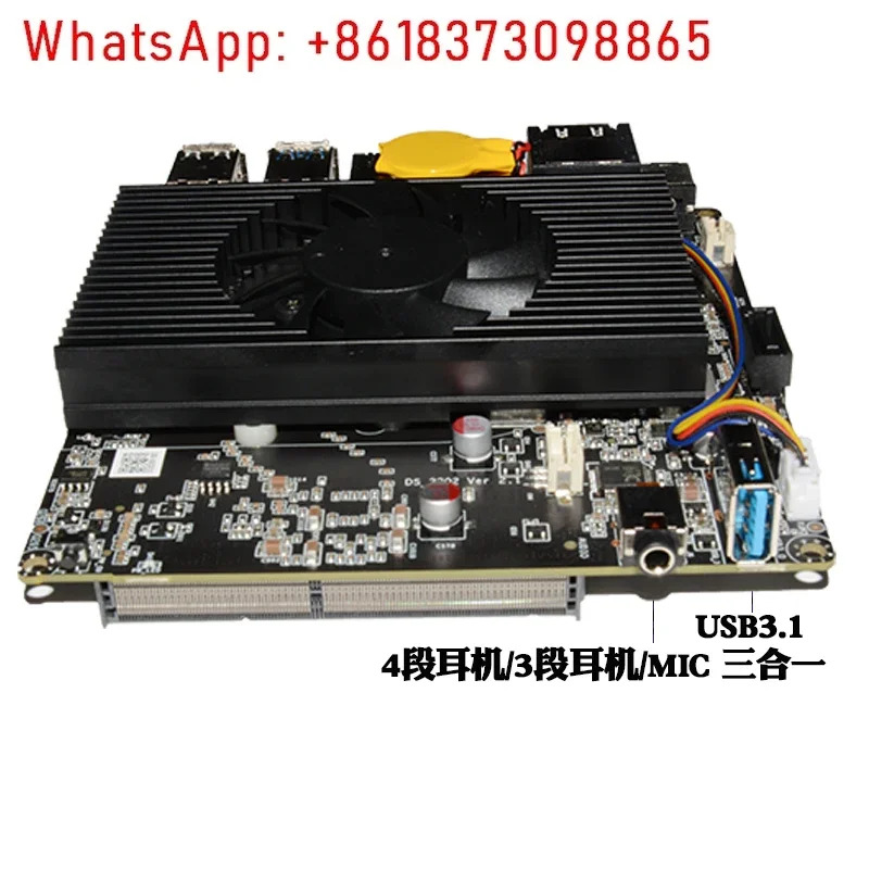 4700U/4800U/5825U 미니 ITX 나노 산업제어 메보드 이네트워크 포트 이고화질