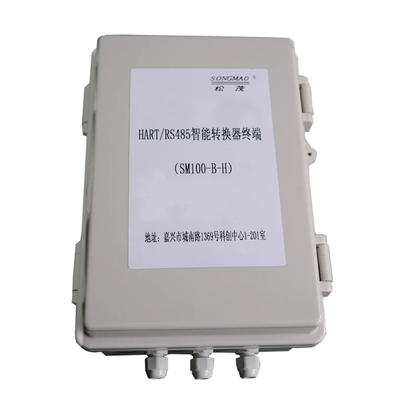 HART-MODBUS RTU 프로토콜 HART RS485 변환기 220V 전원공급장치 SM100-B-H