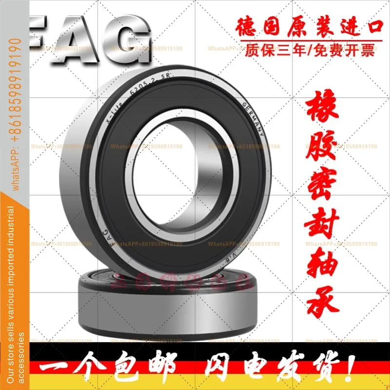 6200 6201 6202 6203 6204 6205 6206 2ZR 2RSRC3 독일 FAG 베어링