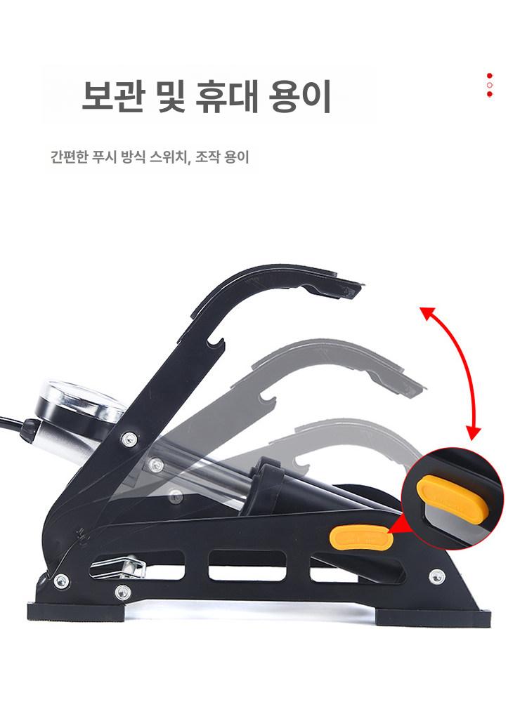 수동 고압 풋펌프 타이어 공기주입기 에어 팽창기 - 상세 이미지 5