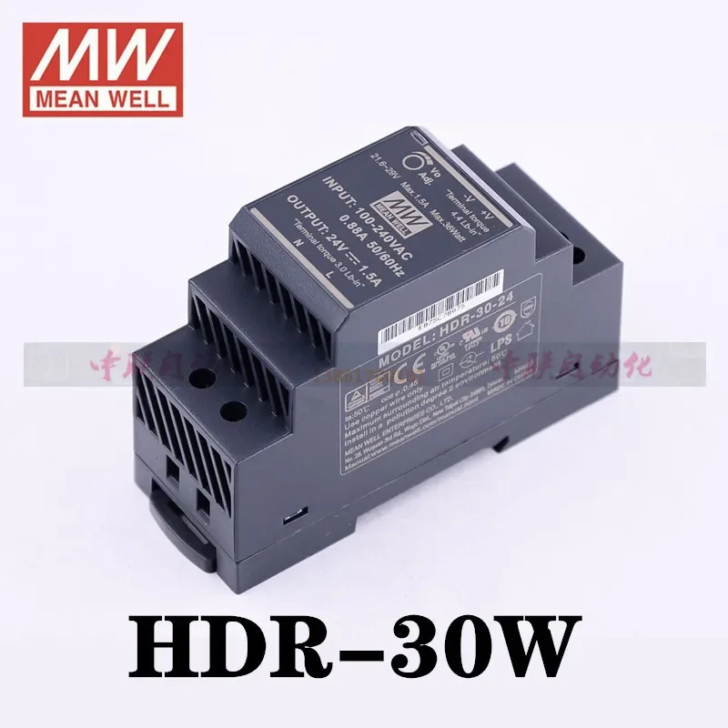 대만 Mingwei HDR 레일 DR-15/30/60/100/150W 스위칭 전원공급장치 5V/12V/24V/48V