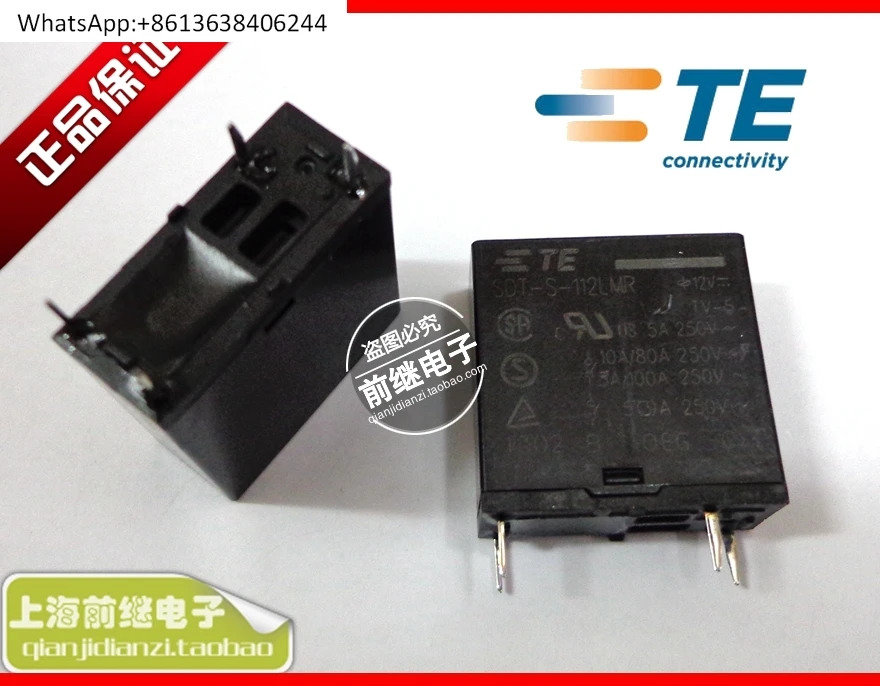 5 PCS SDT-S-112LMR 12VDC 10A 4핀 릴레이