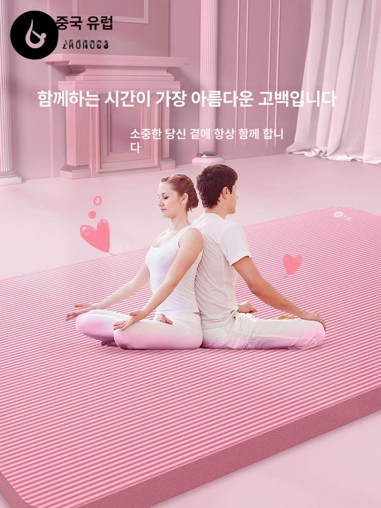 대형 요가매트 2인용 와이드 트레이닝 스포츠 매트 2m - 상세 이미지 2