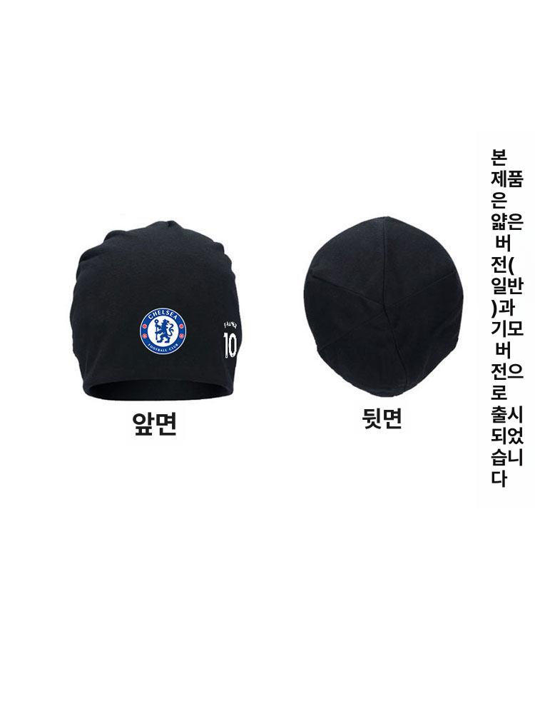 시즌 첼시 팔머 루시 보온 후드모자 남녀공용 - 상세 이미지 3