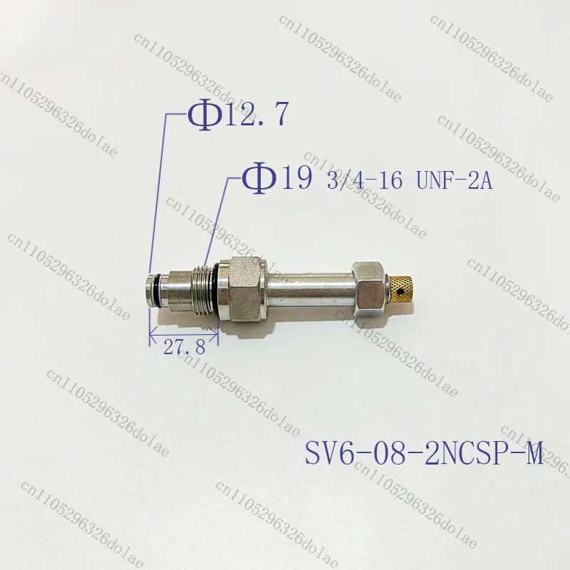 DHF08-228L/SV6-08-2NCSP 이위치 양방향 대유량 체크 솔레노이드 밸브
