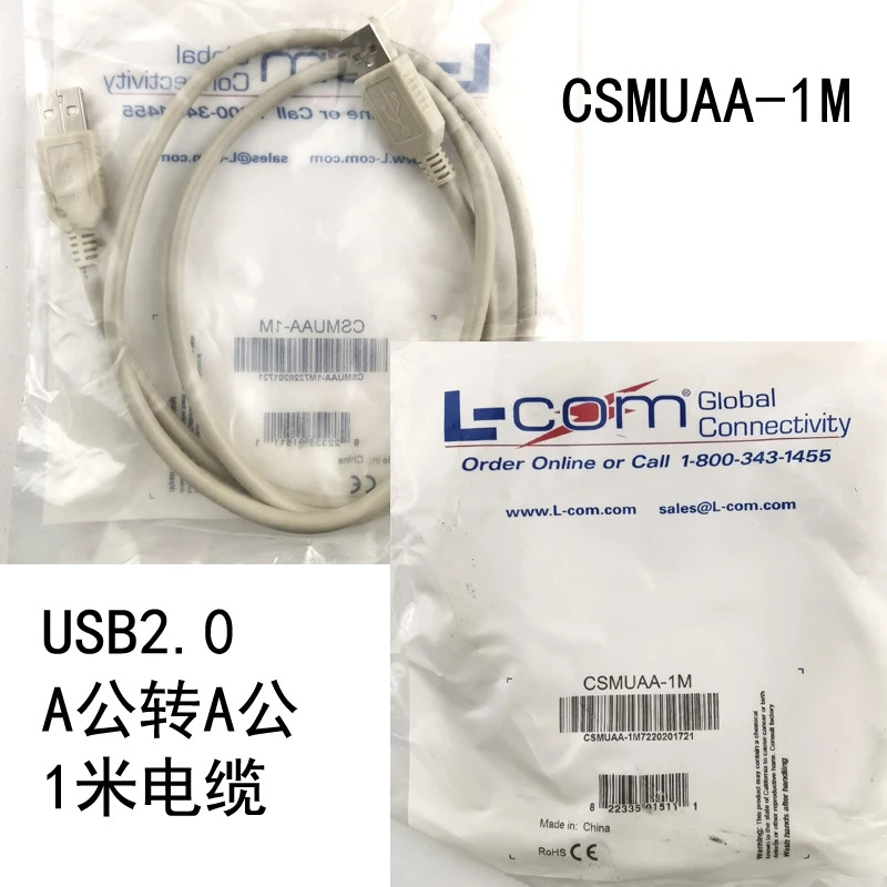 L-COM 노턴 ECF504-UAAS CSMUAA-1M SPZ1535 CSMUAA- ECUSBAA-