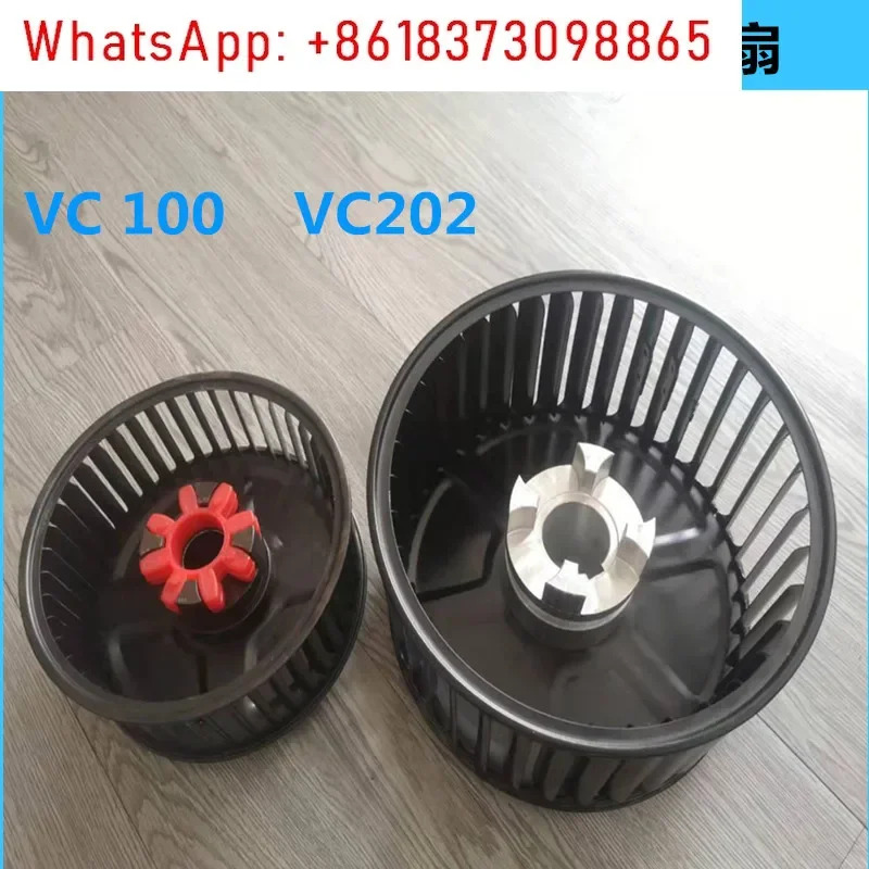 진공 펌프 냉각팬 VC202/303/100/50/75