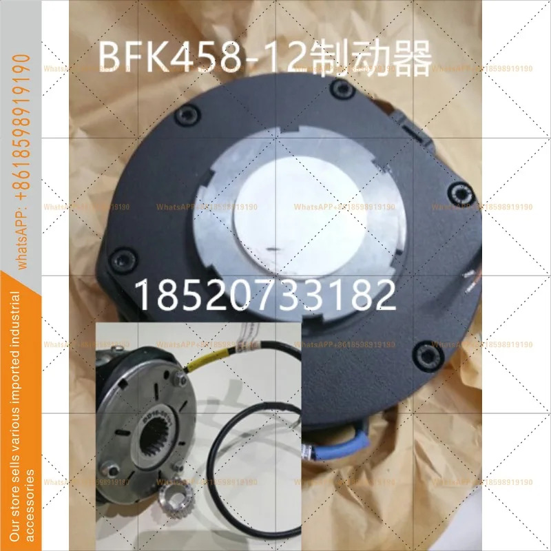14.458.18 브레이크 패드 마찰