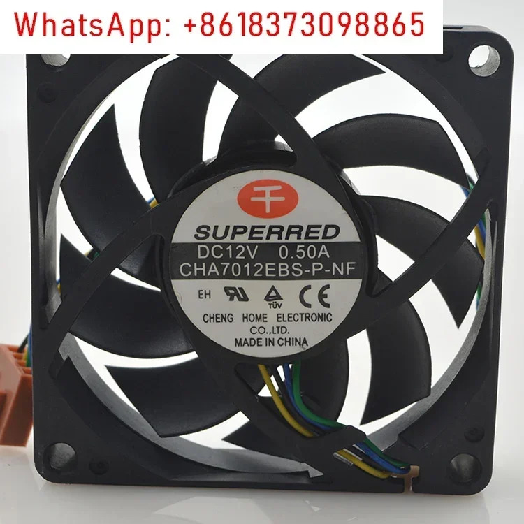 CHA7012EBS-P-NF 12V 0.50A 7015 7CM 4선 온도 제어 냉각팬