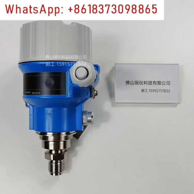 E  H 압력 트랜스미터 PMP51 PMP11 PMC11 PMC51B 차압 PMD55B