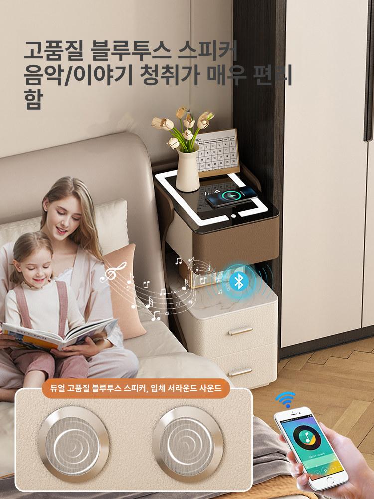 스마트 협탁 무선충전 침대옆 지문인식 usb 침실 우드 스마트무선충전 완제품 설치불필요 바로사용가능 30x40x55cm - 상세 이미지 3