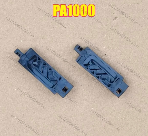 PA1000 스크린 리프트 부품 액세서리 쌍