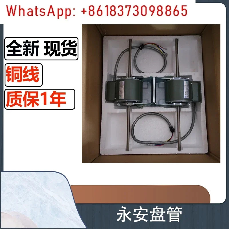 코일 모터 YDK12-4E3 YDK15-4CL3 YDK15-4E3