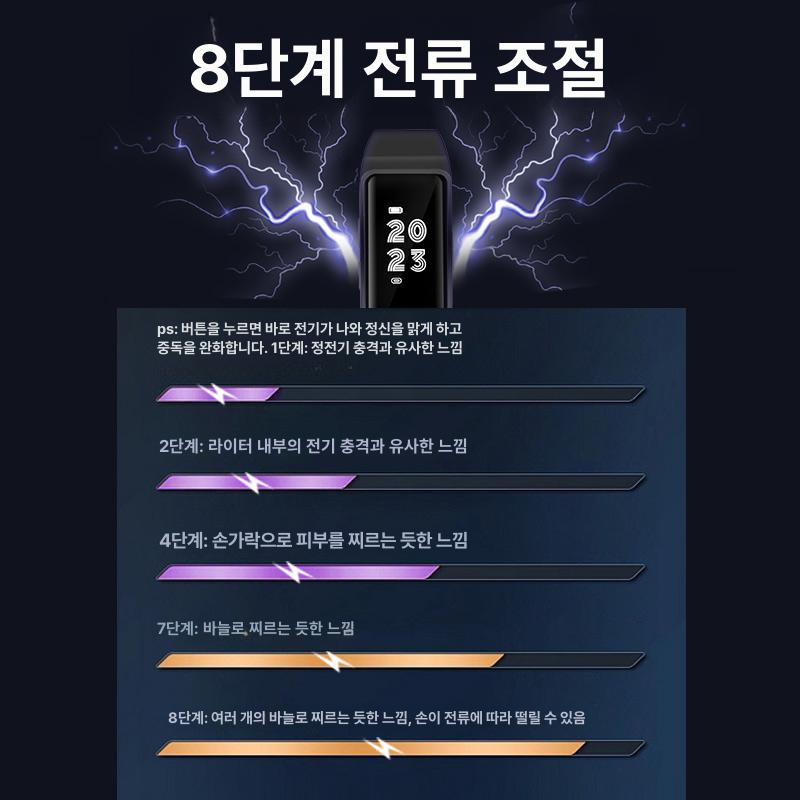 스마트 모닝콜 전기충격 알람 시계 무소음 모닝콜 - 상세 이미지 5