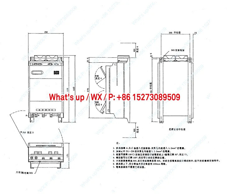 590C DC 거버너 590C35A70A110A150A180A270A380A500725A