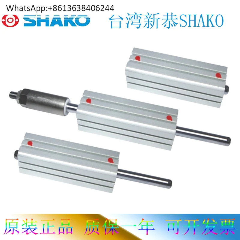 실린더 PCCL20-CS10027-50 PCCL20-CS10027-0050