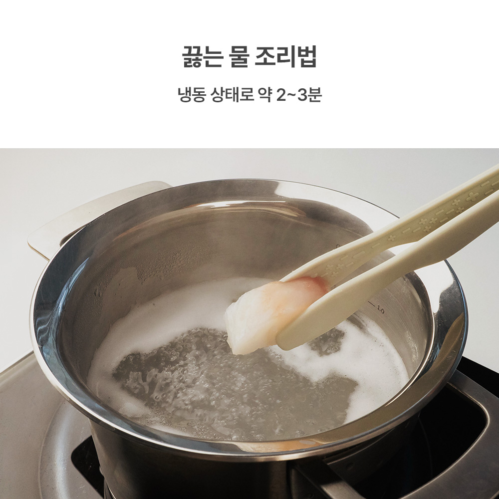 씨몬스터 이유식 생선 아기 무염 무인산염 토핑 더 깨끗한 달고기순살, 120g, 1개 이미지 6