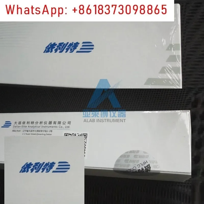 Supersil AQ-C18 시리즈 액체 크빈티지토그래피 컬럼 순수