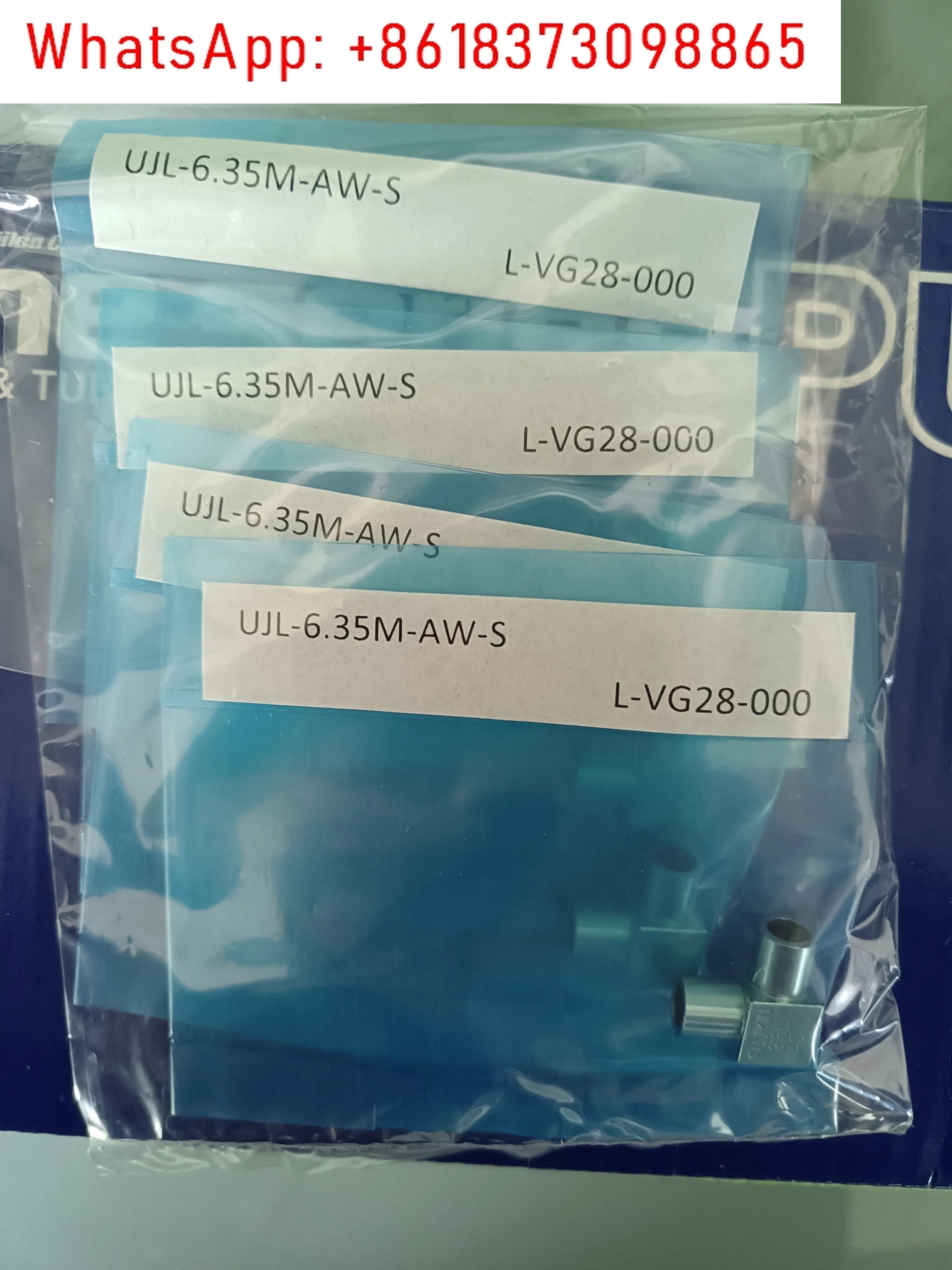 엘보 UJL-6.35M-AW-S UJL-9.52M-AW-S UJL-12.7M-AW-S