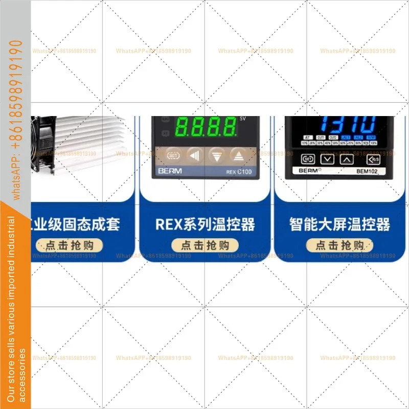 3상 솔리드 스테이트 릴레이 DC 제어 AC 25A40A60A80A100A 380V
