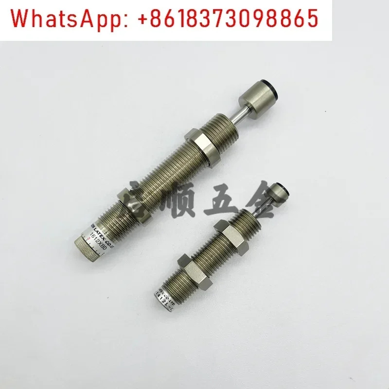 버퍼 FA-0805SB1 1005PMB1 2 1008PB1 1210KB1 2-S-C