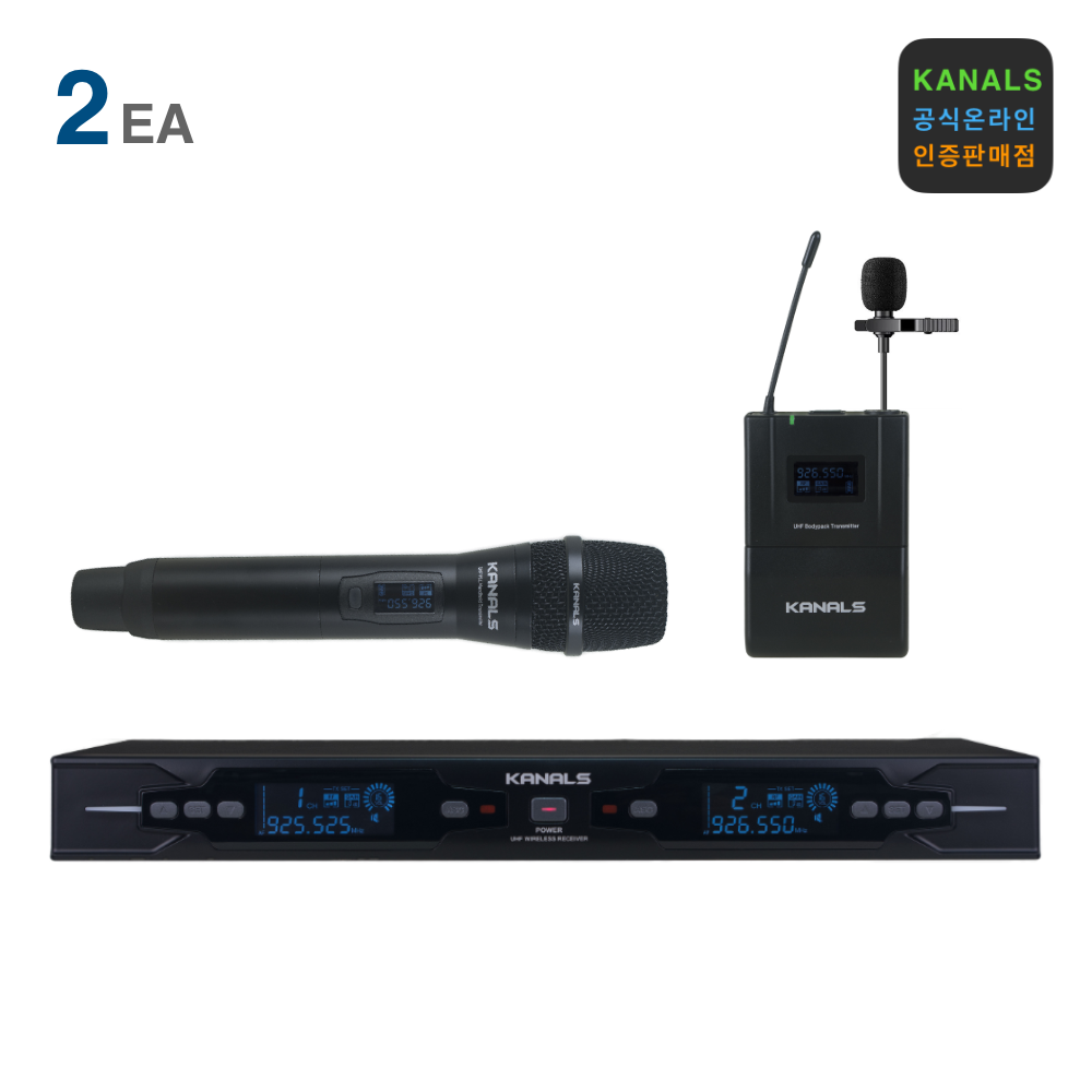 카날스 BK-820N 고급형 2채널 무선마이크 공연 강의용 행사용 교회 스피치 보컬 - 상품 이미지