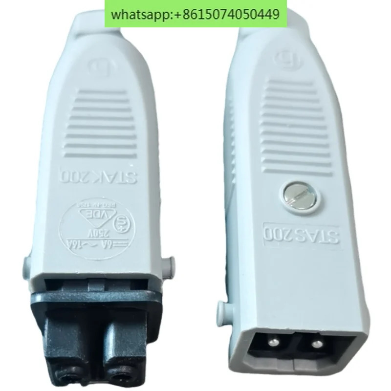 STAS200 STAK200 2P 플매트 카펫 러그 소켓 회색케이블 JB-500 005071204