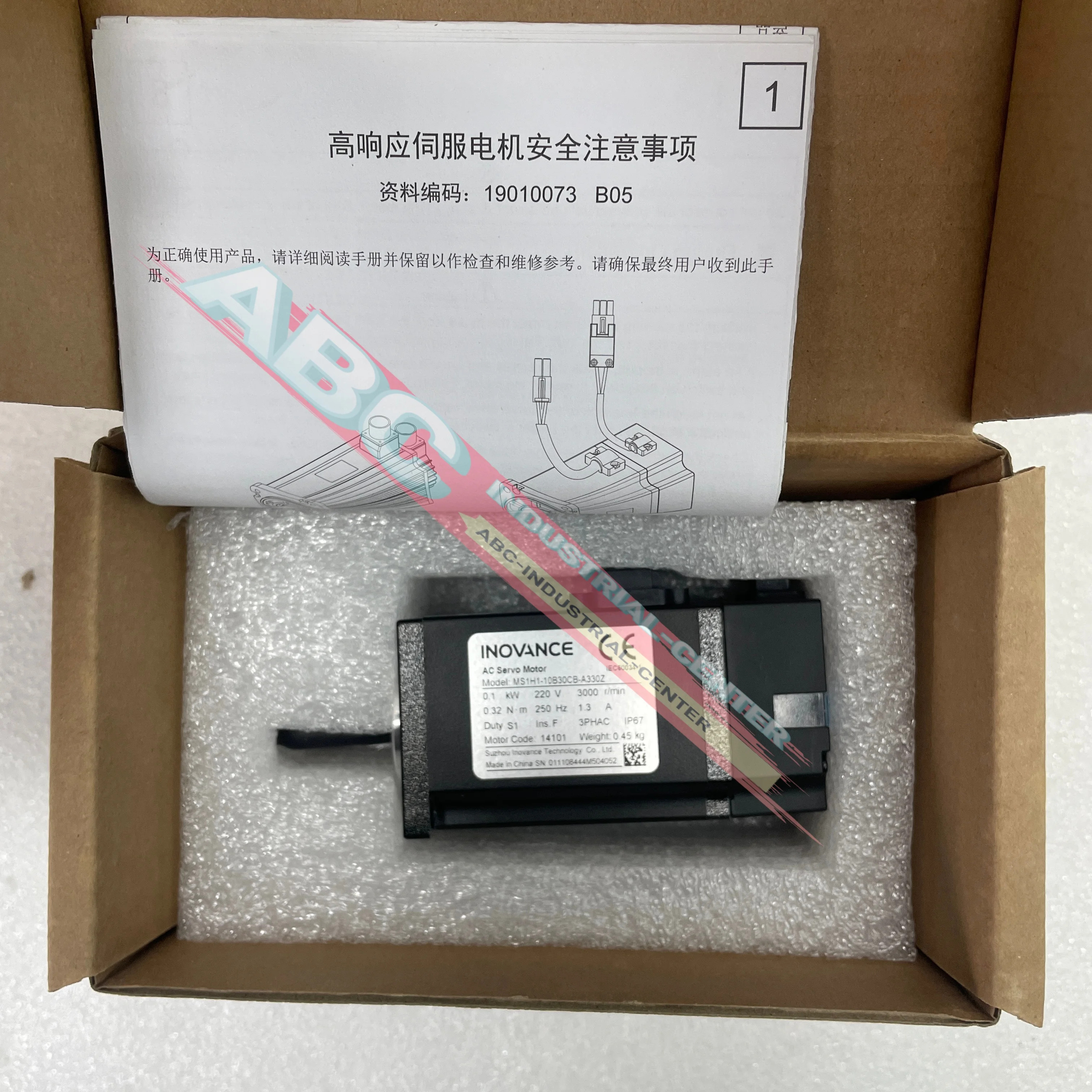 모터 MS1H1-10B30CB-A330Z 내 새