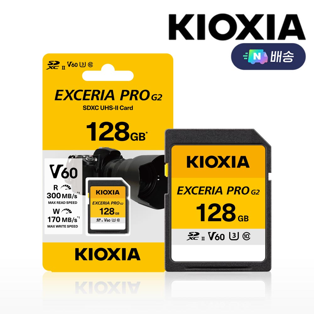 키오시아 PRO G2 V60 카메라 SD카드 4K DSLR 미러리스 128GB 이미지 1