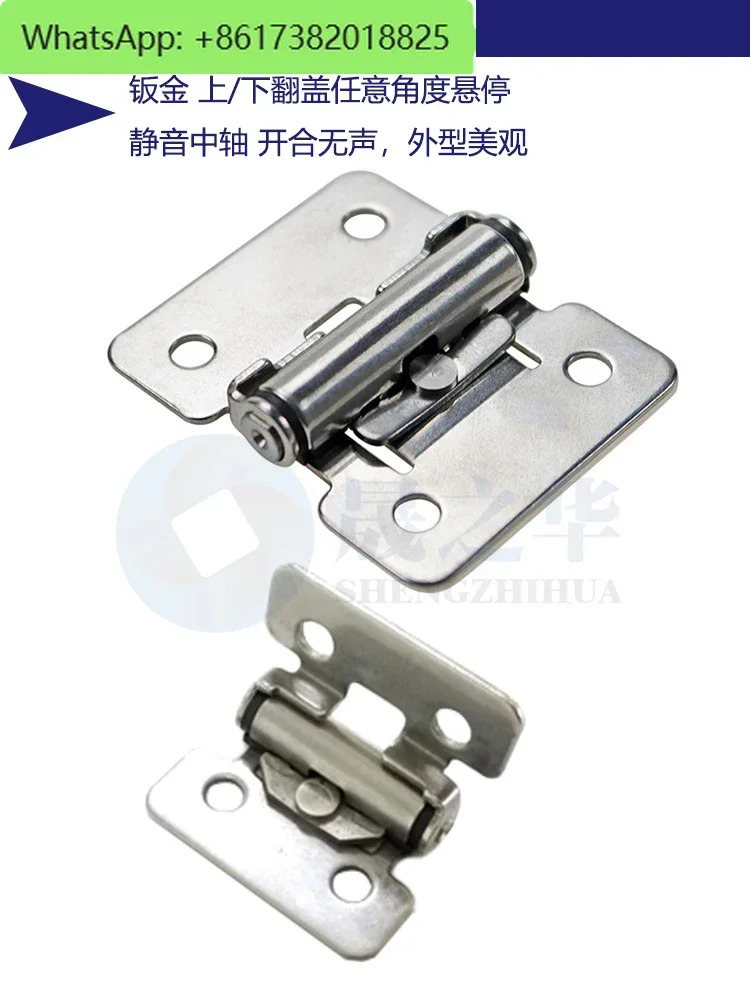 판금 리프트 도어 댐핑 힌지 180도 자동 잠금 회전 샤프트 304 스테인레스 스틸 무작위 정지 상수 토크