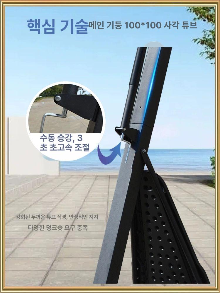 이동식 농구골대 백보드 정식규격 대형 체육관 학교 실내 성인 디럭스 손잡이 - 상세 이미지 3
