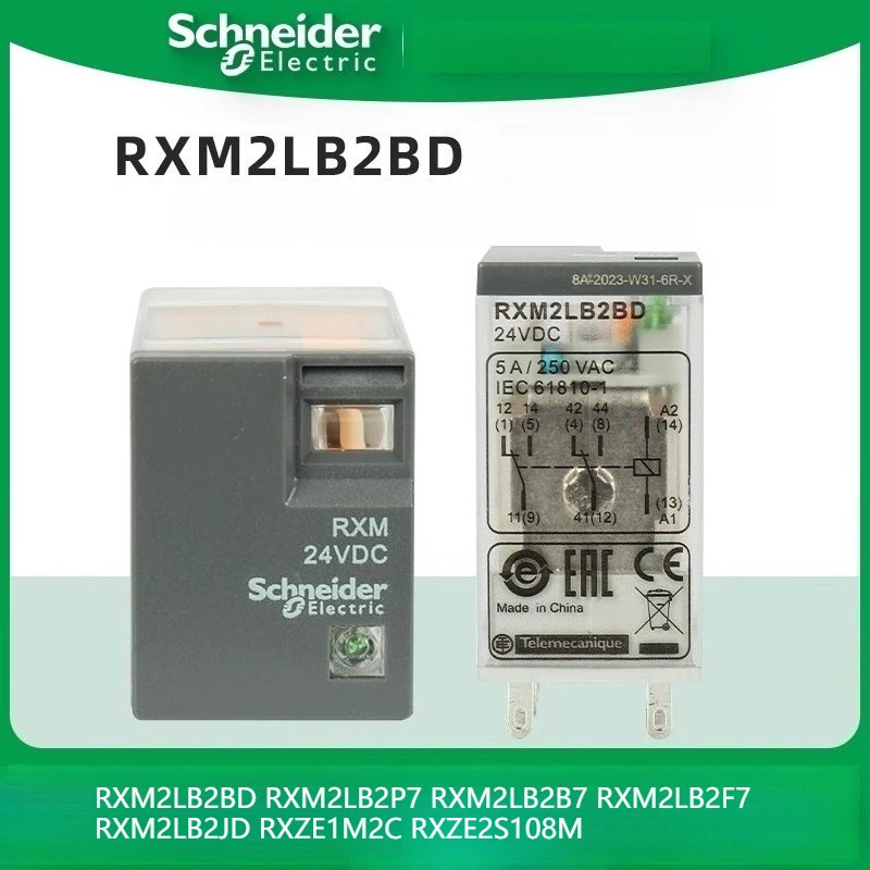 10PCS 슈나이더 릴레이 RXM2LB2BD RXM2LB2P7 RXM2LB2B7 RXM2LB2F7 RXM2LB2JD RXZE1M2C RXZE2S108M 2NO 2NC 5A LED